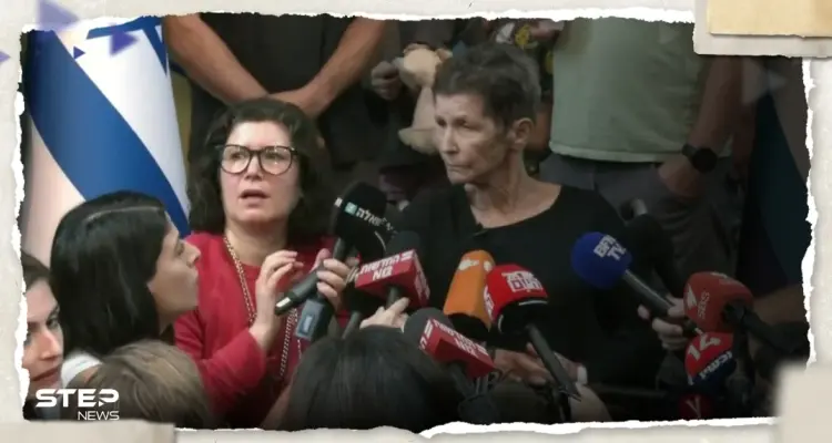 بعد أن أشعلت والدتها غضباً بحركة فعلتها مع عنصر بحماس.. ابنة أسيرة إسرائيلية توضح السبب: أخبار