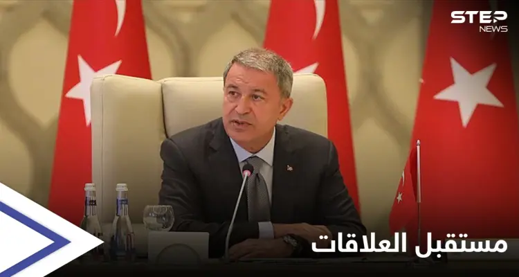 "مُرعبة للبعض".. وزير الدفاع التركي يشرح رؤيته للعلاقات بين بلاده ومصر: أخبار