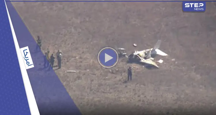 قتلى باصطدام طائرتين بالجو قرب مطار محلي في ولاية كاليفورنيا الأمريكية (فيديو): أخبار