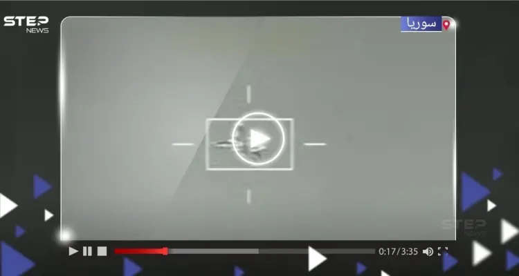 الجيش الأمريكي ينشر فيديو مواجهة جوية مع مقاتلة روسية بسوريا: أخبار