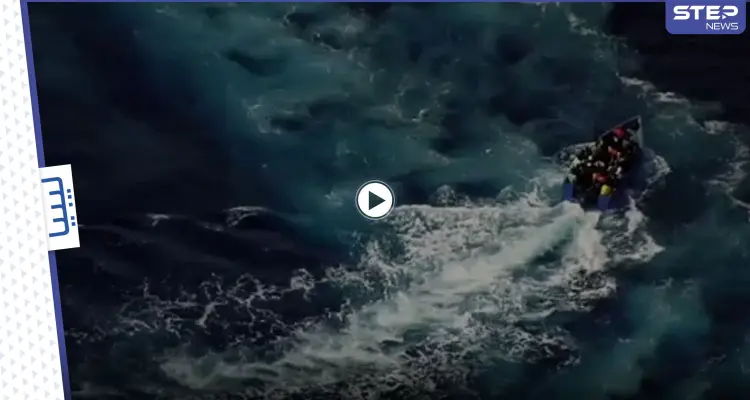 السلطات الليبية تطارد زورقا مليئا بالمهاجرين بالأعيرة النارية .. والاتحاد الأوروبي يطلب تفسيراً - فيديو: أخبار