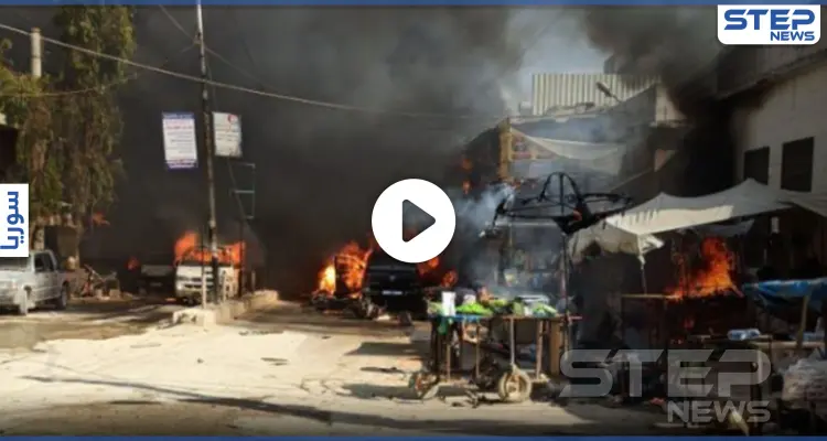 شاهد|| اللحظات الأولى لانفجار مفخخة عفرين .. ومعلومات وتعميمات تفيد بالقبض على مشتبه به: أخبار