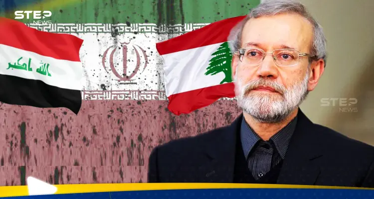 من بغداد إلى بيروت… هل تنجح جولة لاريجاني في إنقاذ ما تبقّى من النفوذ الإيراني؟: أخبار