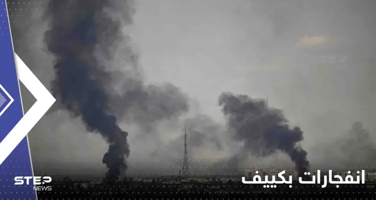 شاهد|| هجوم صاروخي روسي مكثف على أوكرانيا وانفجارات بكييف.. ومحطة زابوريجيا بلا كهرباء: أخبار