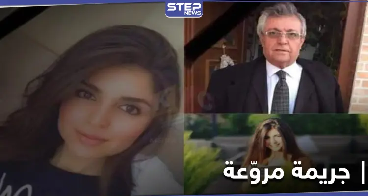 جريمة مروّعة في بغداد.. مقتل الناشطة شيلان دارا رؤوف وعائلتها نحراً: أخبار