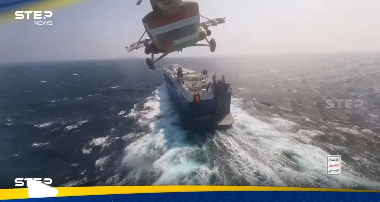 بعد إعلان الحوثيين منع السفن المتجهة لإسرائيل.. فرنسا تُسقط مسيرات هاجمتها في البحر الأحمر: أخبار