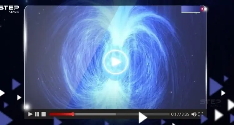 شاهد|| علماء الفلك يحددون هوية "وحش مغناطيسي" سينفجر في الفضاء: أخبار