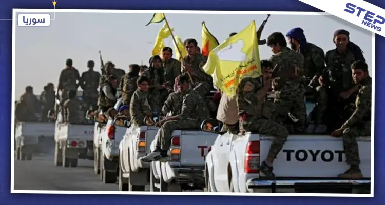 قسد تنسحب من الطريق الدولي قرب عين عيسى لصالح قوات النظام السوري: أخبار