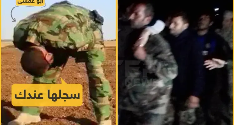 تركيا تسلم روسيا 18 أسير من الجيش السوري: أخبار