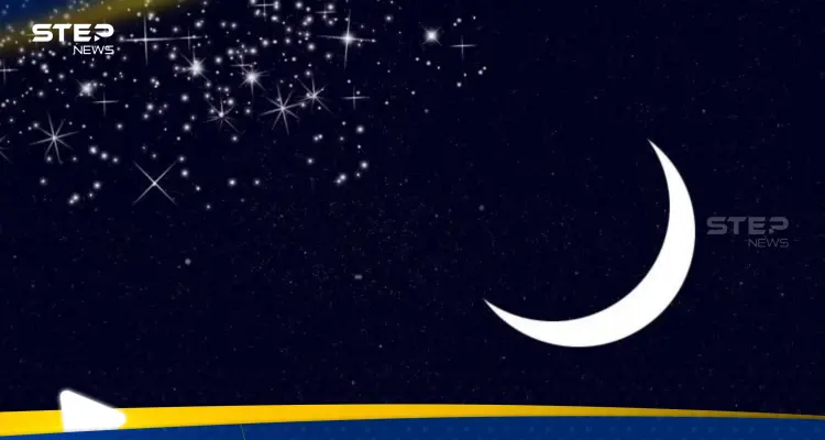 من ابلغ عن يوم رمضان حرمت عليه النار.. ما صحّة الحديث؟: أخبار