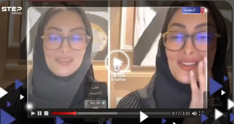 خلال بثٍّ مباشر على تيك توك.. أميرة سعودية تعلن خطوبتها وتكشف هوية عريسها (فيديو): أخبار