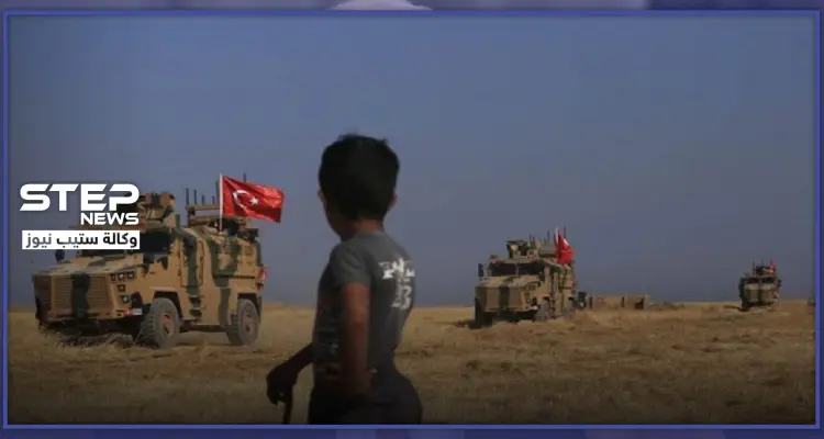 مسؤول تركي يكشف السبب وراء انسحاب قوات بلاده من مناطق بـ"نبع السلام": أخبار