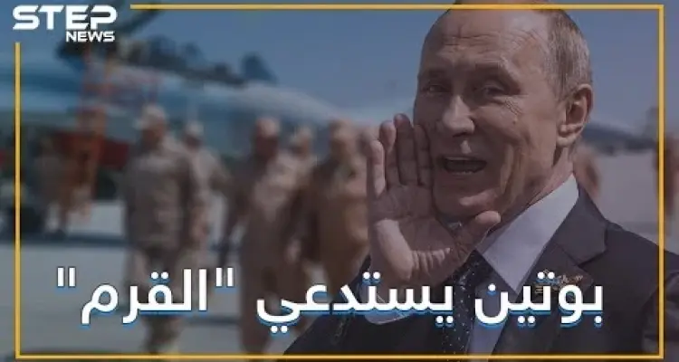 جزيرة القرم المحتلة من روسيا ستزود الأسد بالقمح والوقود!!: أخبار