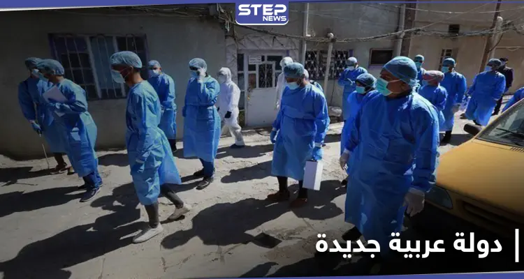 بعد عمان.. دولة عربية جديدة ترصد حالات مشتبه إصابتها بــ السلالة الجديدة لفيروس كورونا: أخبار