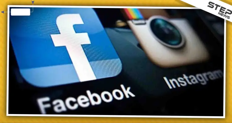 "فيسبوك وانستغرام" يحاربان "الخوخ والباذنجان" بسبب الايحاءات الجنسية!!: أخبار