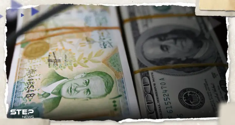 سعر الدولار اليوم في سوريا الخميس 10 أغسطس 2023.. انهيار جديد لليرة السورية: أخبار