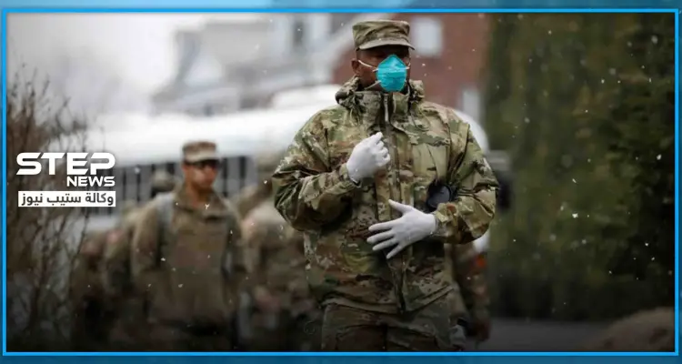 أمريكا تلجأ للحرس الوطني لمكافحة "كورونا" وترامب يخطط لهذا الأمر: أخبار