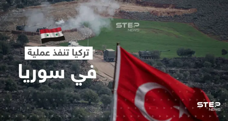 الاستخبارات التركية تعلن القبض على عنصرين من داعش بعملية أمنية في سوريا.. ما علاقة تحرير الشام؟: أخبار