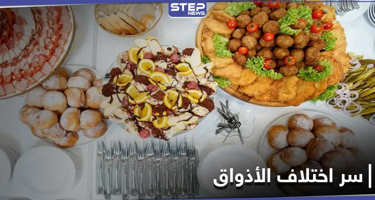 ما هو السر وراء رغبتنا في تناول الحلوى والموالح والأطعمة الحارة.. سبب غريب: أخبار