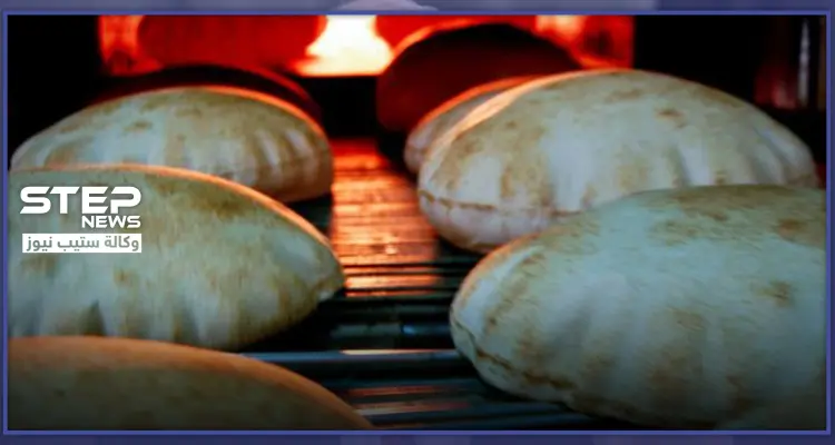 مع انهيار الليرة السورية.. مجلس "أعزاز" المحلي شمال حلب يحدد سعر الخبز بالليرة التركية: أخبار