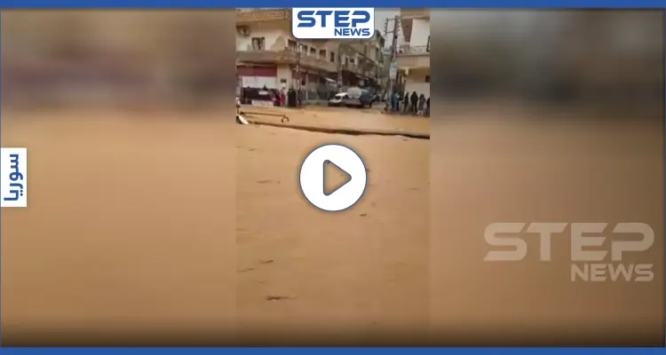 بالفيديو|| عاصفة "التنين" تضرب ثلاث محافظات سورية.. وتحصد قتلى وجرحى وخيم متطايرة: أخبار