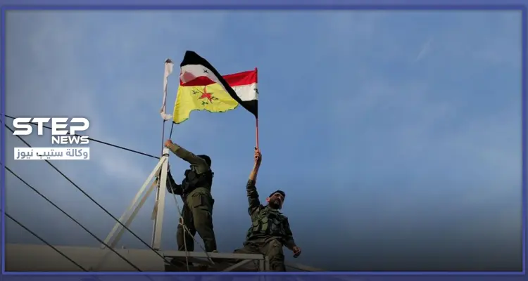 "مسد" ترغب بتفاوض "أكثر إنجازًا" مع النظام السوري: أخبار