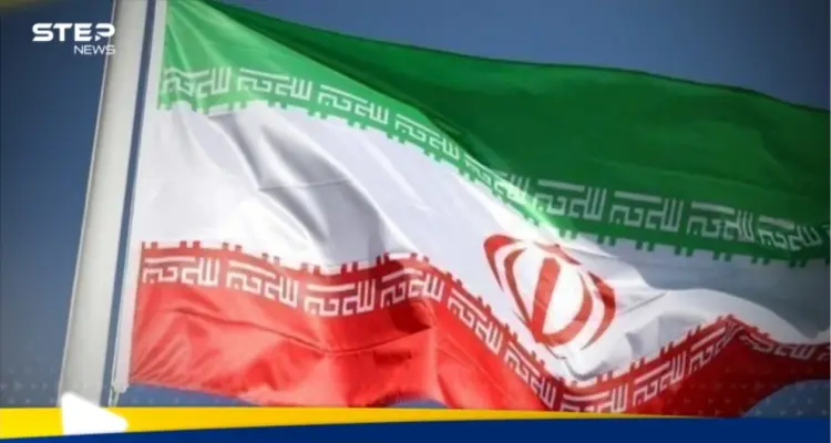 إيران