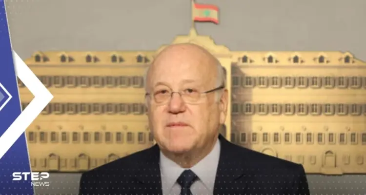 بعد تحقيقات أولية.. ميقاتي يكشف عن الجهة التي تقف وراء إطلاق الصواريخ على إسرائيل: أخبار