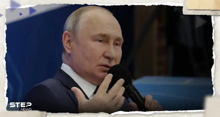 بوتين ينتقد محاكمة ترامب ويشيد بملياردير أمريكي ويوجه رسائل "نارية": أخبار