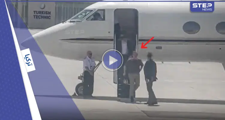 بمشهد كأنه من فيلم سينمائي.. فيديو يوثق تبادل سجناء أمريكا وروسيا: أخبار