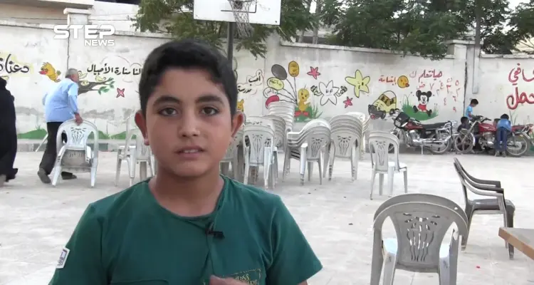 طفل يهدي أنشودة رثاء لـ "عبد الباسط الساروت" خلال حفل تكريم للأيتام: أخبار