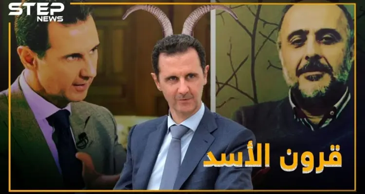 دريد الأسد يطالب بقص قرون الأسد بعد تأجيره ميناء طرطوس: أخبار