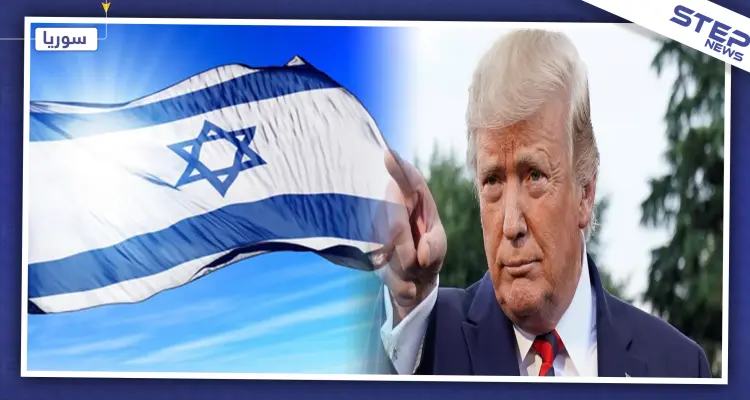 دونالد ترامب: أرغب بحكم إسرائيل في حال عزلي من منصبي بالولايات المتحدة: أخبار