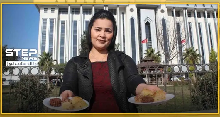 بالصور|| سيدة تركية تحتفل بطلاقها من زوجها.. وتوزع الحلويات على المارة: أخبار