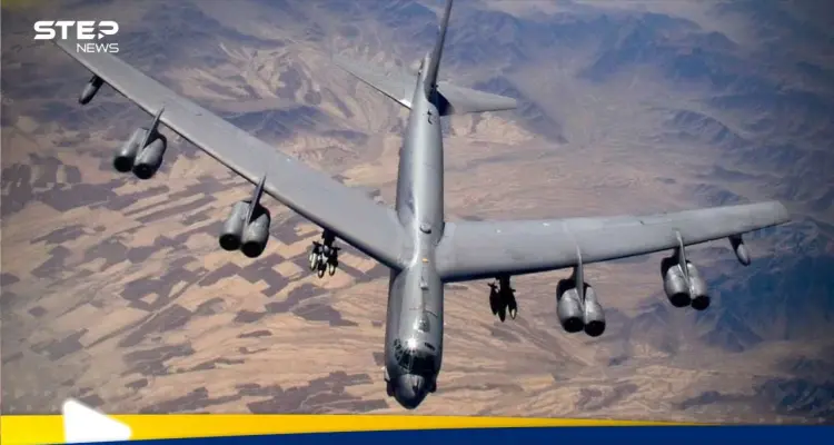 شاهد|| لحظات فصلت عن الكارثة.. طائرة ركاب أمريكية تقوم بمناورة "عدوانية" قرب قاذفة بي-52 العسكرية: أخبار