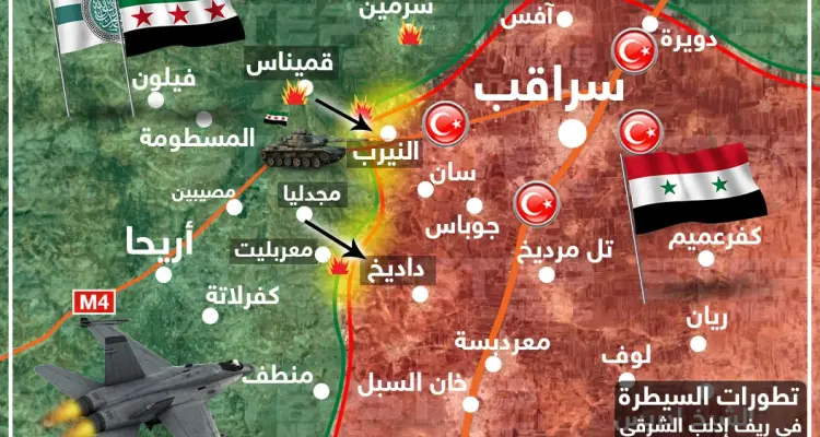 بالخريطة|| استهداف بعربات مفخخة وتدمير دبابات وآليات.. عمل عسكري للمعارضة وتحرير الشام شرقي إدلب: أخبار
