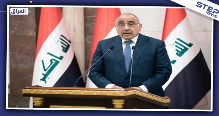 رئيس الوزراء العراقي يوافق على الاستقالة من منصبه لكن بشروط: أخبار