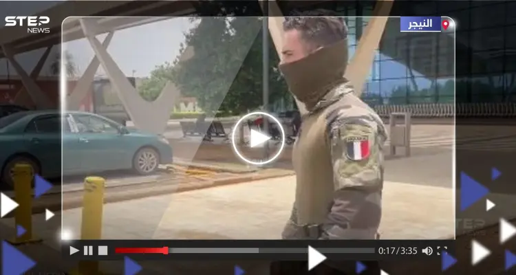 شاهد || لإجلاء الرعايا.. القوات الفرنسية بمطار عاصمة النيجر ولا خطط لانسحاب عسكري: أخبار