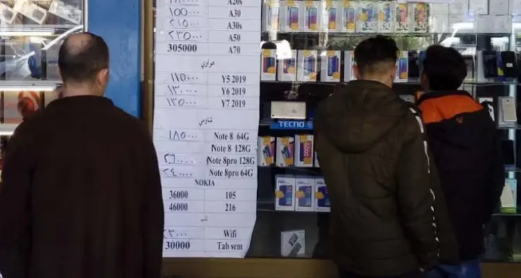 الاتصالات السورية تعلن وقف القرار السابق حول عمل الجوالات على الشبكة السورية بدءاً من يوم السبت القادم: أخبار