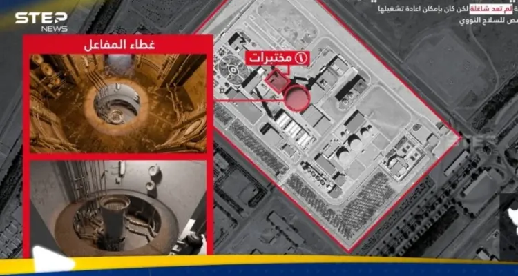 إسرائيل تهاجم مفاعل نووي إيراني.. وعراقجي يتوعد بدفع الثمن: أخبار