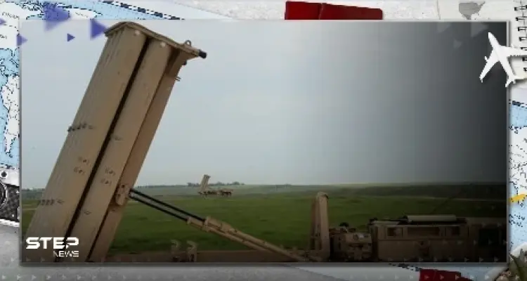 "يتنافس عليه حلفاء أمريكا".. ما هو نظام "ثاد" الذي يرسله البنتاغون إلى الشرق الأوسط؟: أخبار