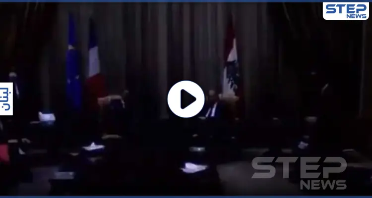 بالفيديو|| موقف محرج أثناء استقبال ماكرون بقصر الرئاسة في بيروت.. وامرأة لبنانية تنصحه بصوتٍ عالٍ: أخبار
