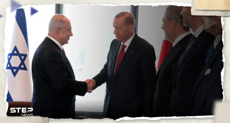 أردوغان يلتقي نتنياهو لأول مرّة ويتفقان على ملف يخص السعودية: أخبار