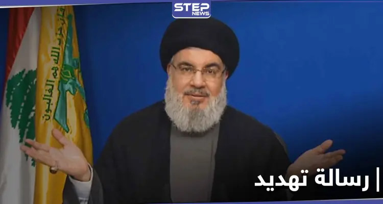 "هذا جزء من العقاب"... نصر الله يوجّه رسالة تهديد بالقتل العمد إلى إسرائيل: أخبار