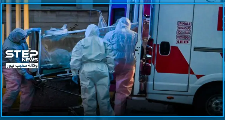 معدلٌ صادم بعدد وفيات الكورونا في إيطاليا.. والصحة العالمية تصف الفيروس بـ"عدو البشرية": أخبار