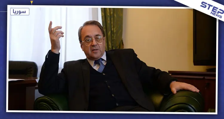 بوغدانوف: التواجد الأمريكي حول حقول النفط غير مرحب به: أخبار