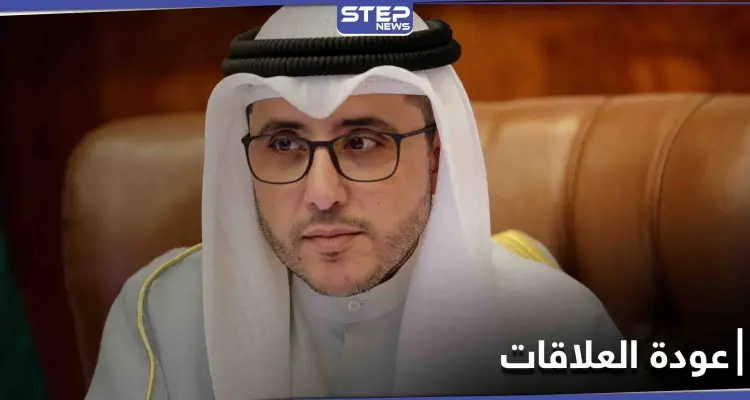 قبيل القمة الخليجية.. الكويت تعلن إنهاء الأزمة بين قطر والسعودية: أخبار