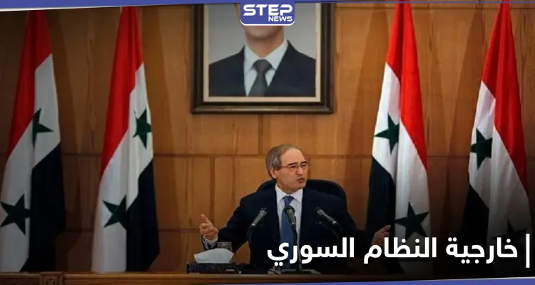 النظام السوري يتهم ثلاث دول بالوقوف وراء تفجيرات ديرالزور وحماة.. والمقداد يقنع وزير كوبا بنظرية "المؤامرة": أخبار