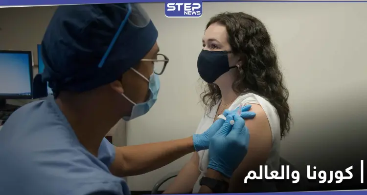 أول دولة في العالم تبدأ التطعيم ضد كورونا.. وأخرى تعلن انتصارها عليه نهائياً: أخبار