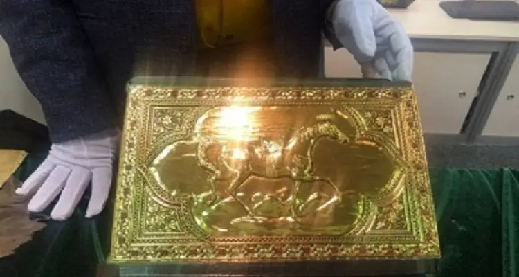أغلى مصحف في العالم.. نسخة نادرة من القرآن الكريم بالذهب وهذا ثمنه: أخبار